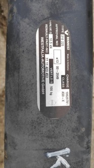 фото thumb №4, Балка фаркоп renault koleos i 7711423453