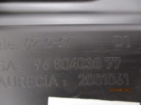 фото thumb №5, C4 citroen grand picasso решётка заглушка противотуманной фары правая