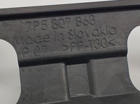 фото thumb №8, Направляющая бампера задняя porsche cayenne ii 7p5 7p5807863