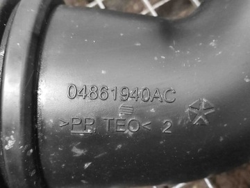 фото thumb №12, Корпус фильтра воздуха dodge charger p04861940ac 5.7l бензин 272kw 2013