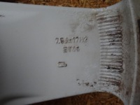 фото thumb №9, Audi a4 b6 b7 a6 c6 диск 17 дюймів 7,5jx17 et 45 5x112 4f0601025k