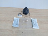 фото thumb №1, Защита шарнир nissan primera sunny carisma org