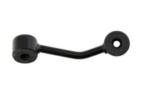 фото thumb №3, Nty zlp-me-021 тяга / кронштейн, стабилизатор