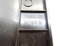 фото thumb №7, Citroen c4 picasso ii защита туннель среднего 9677876zd