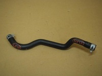 фото thumb №1, Wąż труба шланг wody toyota c-hr 1.8 hybrid