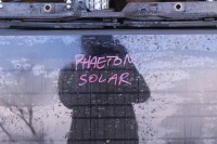 фото thumb №2, Phaeton 5.0 v10 tdi люк люк