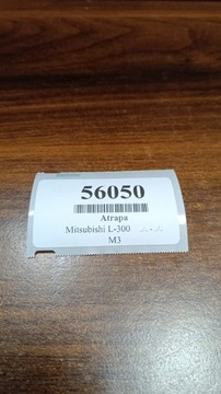 фото thumb №11, Mitsubishi l-300 решётка решётка радиатора