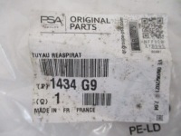 Шланг повітря citroen c5 Зі Шроту, фото thumb