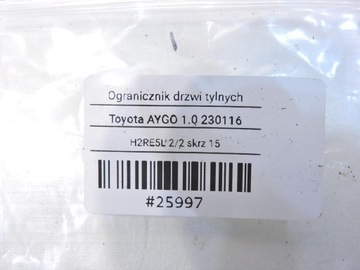 фото thumb №6, Обмежувач двері зад toyota aygo i
