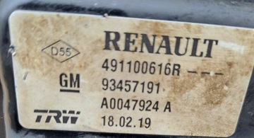 фото thumb №6, Renault trafic iii насос підсилювача 491100616r