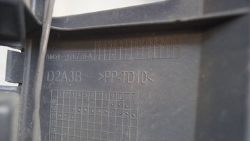 фото thumb №10, Усилитель бампера перед ford c-max mk2 am51-17e778-a d144