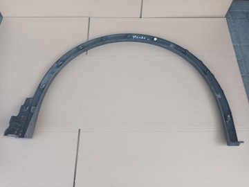 фото thumb №7, Планка передняя левая vw tiguan ii 5na r-line перед левый