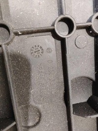 фото thumb №5, Защита корпус двигателя alfa romeo 147 2.0 16v 0280620534