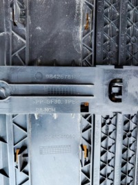 фото thumb №5, Peugeot 3008 iii 5008 iii кермо повітря ролета жалюзі забірник