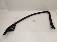 фото thumb №1, A4 b8 рамка защита внутренняя дверь правый перед