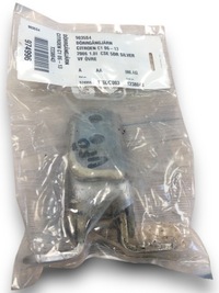 фото thumb №1, Citroen c1 петля дверь 9035s4