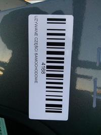 фото thumb №8, Дверь левый зад skoda fabia ii рестайлинг 10-15r hb lf8j