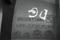 фото thumb №8, Систем nagłośnienia peugeot 2008 ii 9826331580 1.2l бензин 96kw 2021