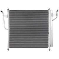 фото thumb №1, Радиатор кондиционера infiniti qx56 2004 - 2010