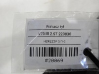 фото thumb №9, Рычаг задняя задний volvo v70 iii 2.5 t 6g91-5500-aa