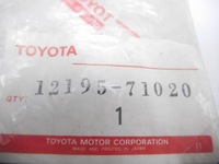 фото thumb №6, Прокладка пробка заливной масла toyota land cruiser