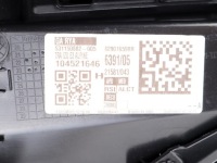 Обшивка дверь левый задний renault austral 22- r. 829016598r в Украине, фото thumb