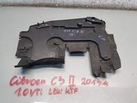 фото thumb №1, Воздуховод воздуха левая citroen c3 ii 9683816580