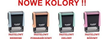 TRODAT 4911 штамп на 4 строки + дизайн и ластик