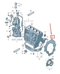 фото thumb №1, Audi a1 8x двигатель цилиндр блок проставка plate 036103551r