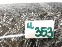 фото thumb №8, Стекло кузовная правая mercedes gle w167 c167 coupe 23r a1676709801