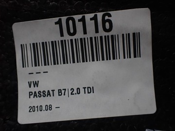 фото thumb №5, Вкладка багажника vw passat b7 2.0 tdi sedan dsg 3c5012115d 10116