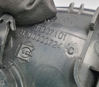 фото thumb №5, Ручка дверь правая renault espace iv 8200000724