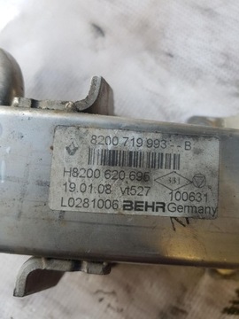 фото thumb №2, Радиатор egr 2.0dci koleos i 8200719993b