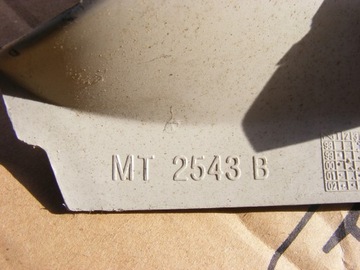 фото thumb №5, Land rover freelander 1 i рестайлинг защита корпус стойка a левая правая передняя