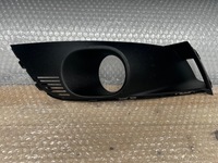 фото thumb №1, Renault megane iv левая решётка перед