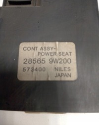 фото thumb №5, Модуль блок управления сиденье водителя nissan gt-r 08-11