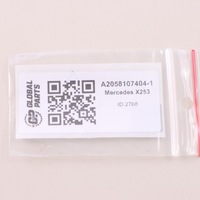 фото thumb №13, Mercedes x253 захист сонцезахисна права колір porcelanowy a2058107404