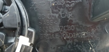 фото thumb №7, Kia xceed x-ceed 19-21 решітка радіатора решітка нова оригінальна!!!