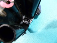 фото thumb №4, Датчик ассистент переключения поперечина движения citroen c5 ii