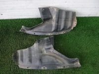 фото thumb №1, Outlander iii 13- підкрилок задні праве 5370b016