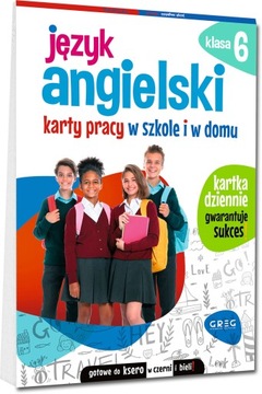 АНГЛИЙСКИЙ. Рабочие листы в школе и дома – 6 класс.