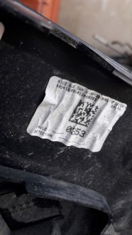 фото thumb №10, Бампер перед peugeot 508 ii 2018- pdcx6