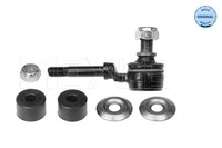 фото thumb №1, Соединитель стабилизатора nissan p. terrano le/pr наконечник