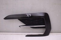 фото thumb №1, Решётка левая бампер перед vw golf vii sportsvan r