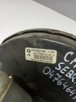 фото thumb №5, Підсилювач насос гальма chrysler sebring ii 04764647ab