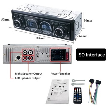 Радио в стиле Автомагнитола Bluetooth 1Din MP3 FM 60Wx4 AUX/USB/TF