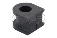 фото thumb №2, Gsp 517799 подвеска, стабилизатор