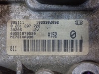 фото thumb №5, Alfa romeo 147 1,6 16v 120km ar32104 hb 3d компютер двигуна 0261207728