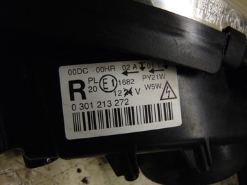 фото thumb №14, Лампа правая перед передняя ксенон peugeot 407 sw европа