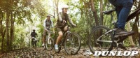 ВЕЛОСИПЕДНОЕ СЕДЛО из мягкой пены на пружинах City Tour от Dunlop